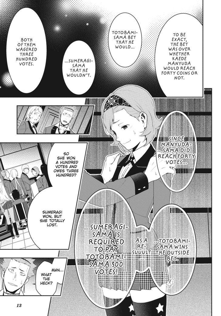 Kakegurui chapter 49 page 12
