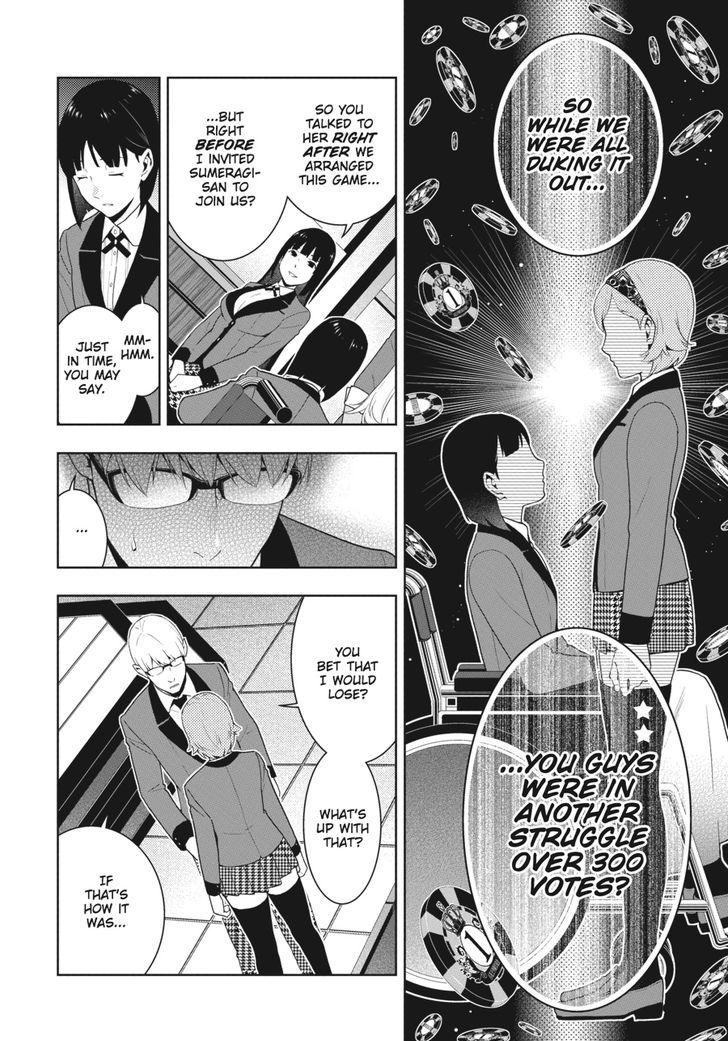 Kakegurui chapter 49 page 13
