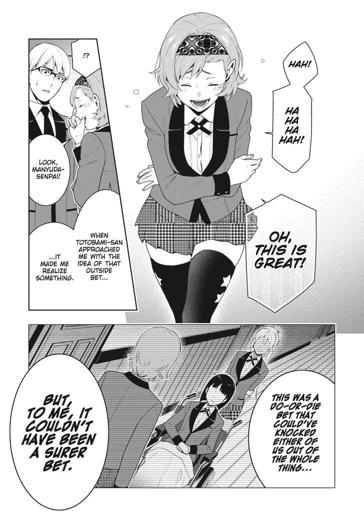 Kakegurui chapter 49 page 16