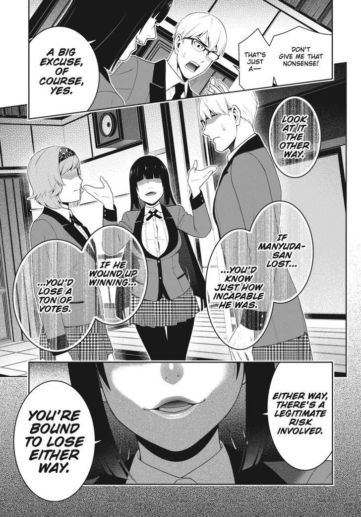 Kakegurui chapter 49 page 18