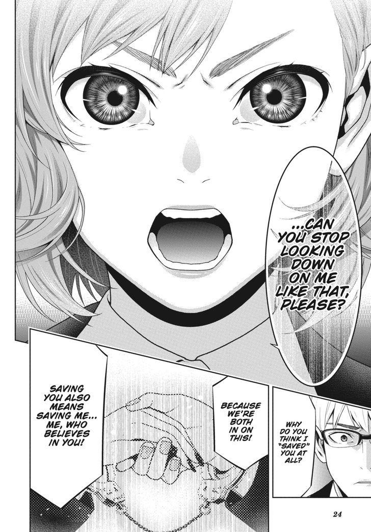 Kakegurui chapter 49 page 23