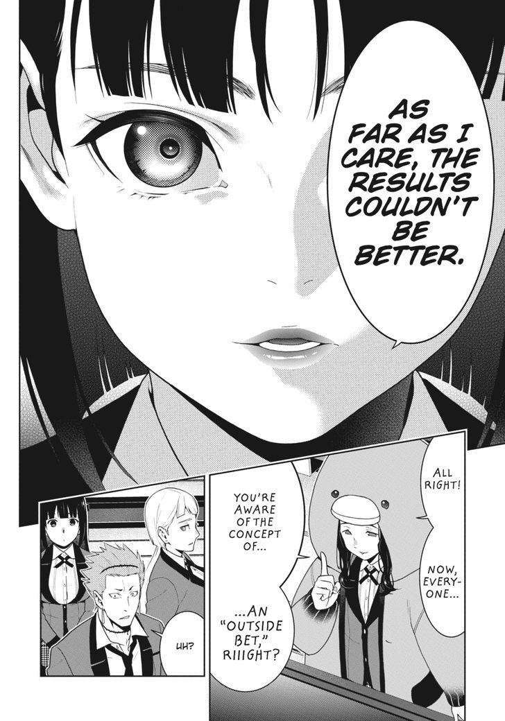 Kakegurui chapter 49 page 7