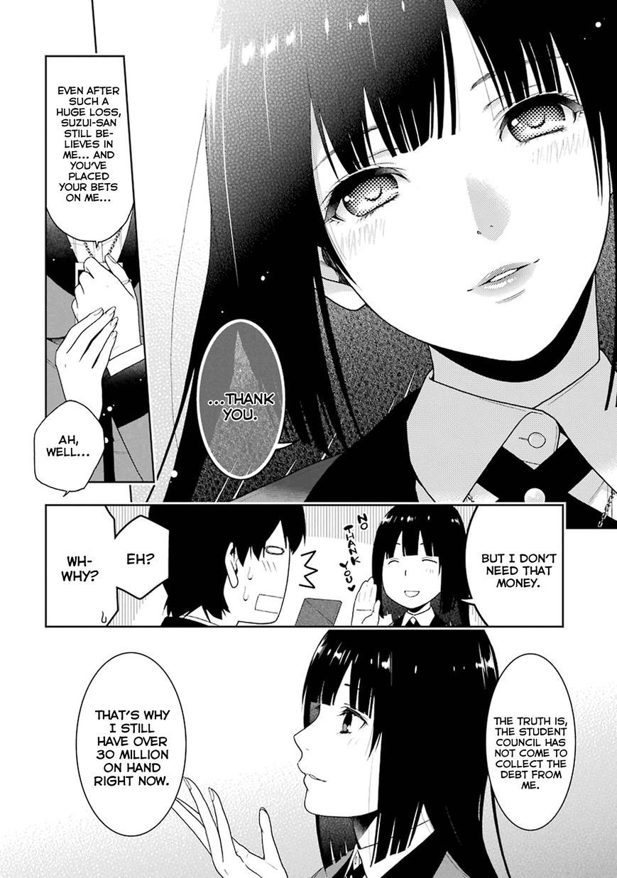 Kakegurui chapter 5 page 13