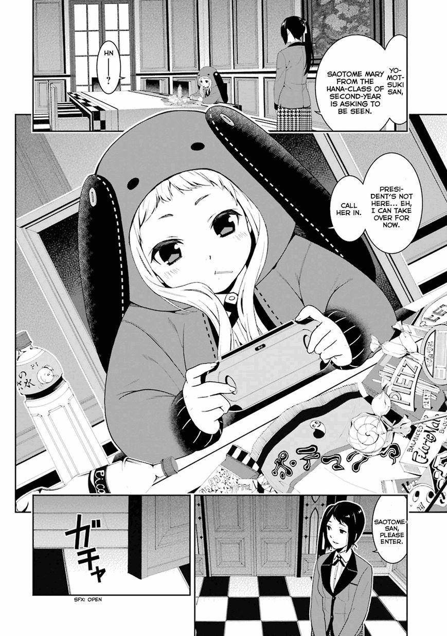 Kakegurui chapter 5 page 15