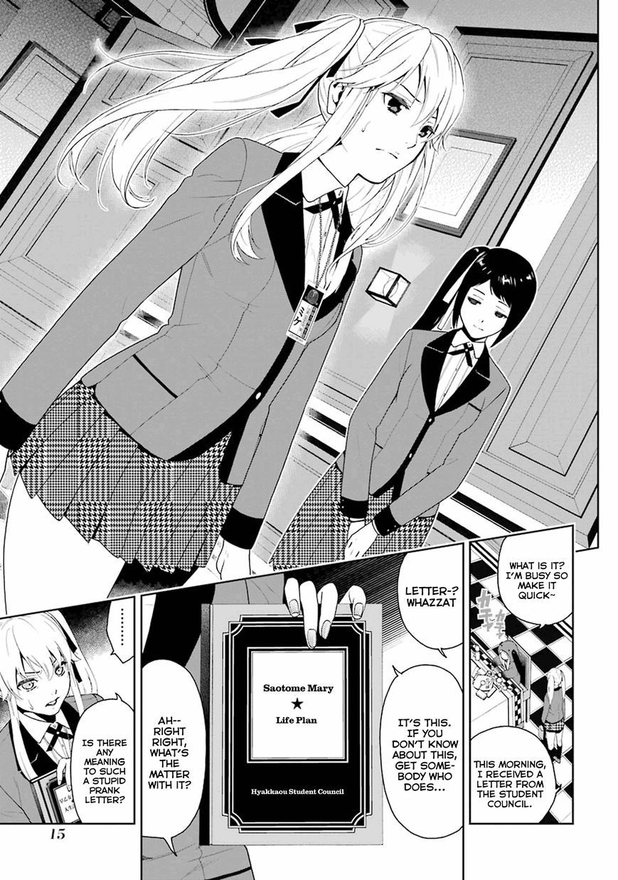 Kakegurui chapter 5 page 16