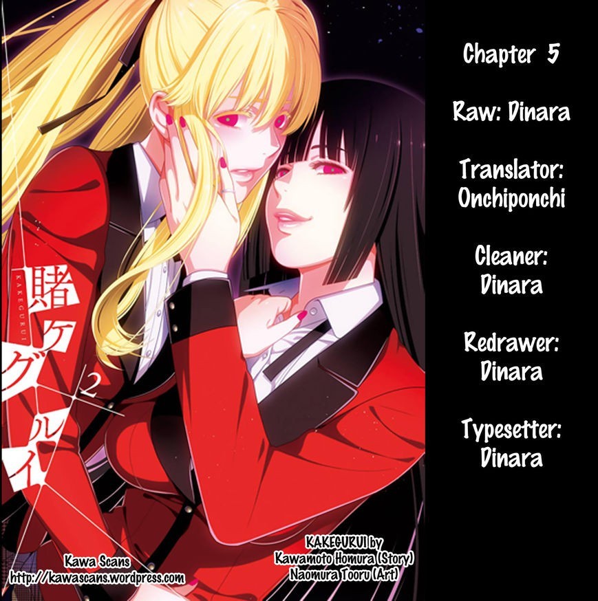 Kakegurui chapter 5 page 2