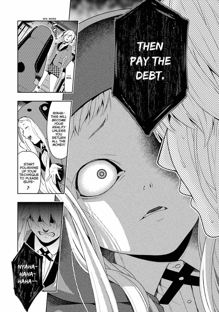 Kakegurui chapter 5 page 21