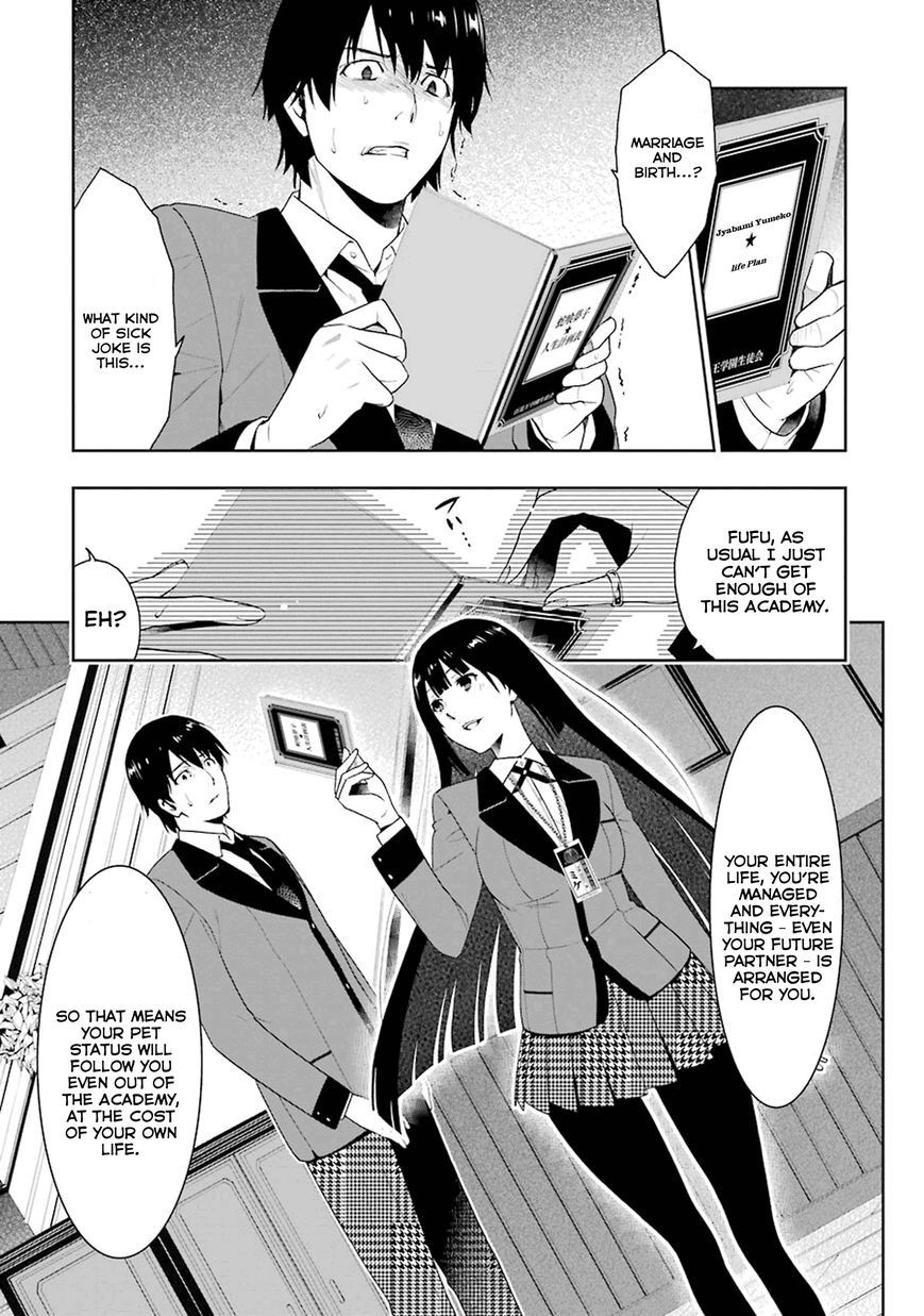 Kakegurui chapter 5 page 22