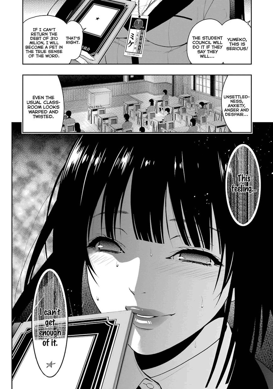 Kakegurui chapter 5 page 23