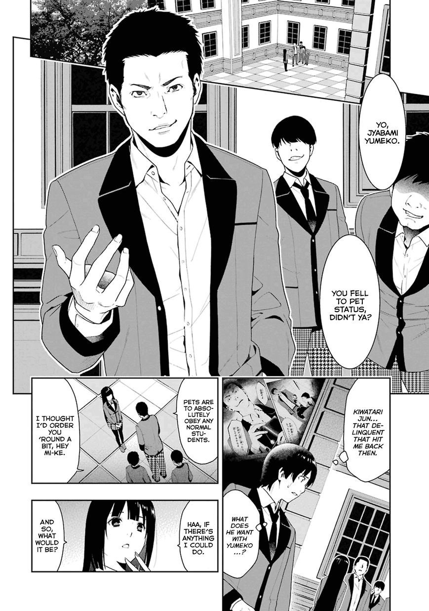 Kakegurui chapter 5 page 25
