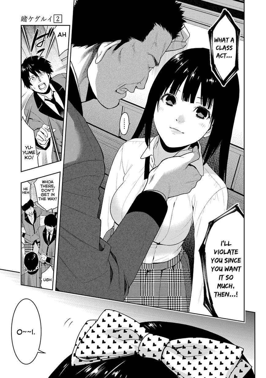 Kakegurui chapter 5 page 30
