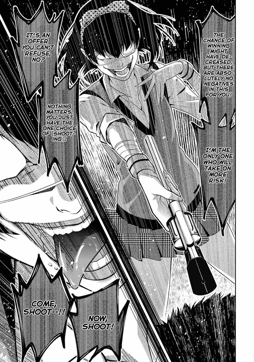 Kakegurui chapter 5 page 36