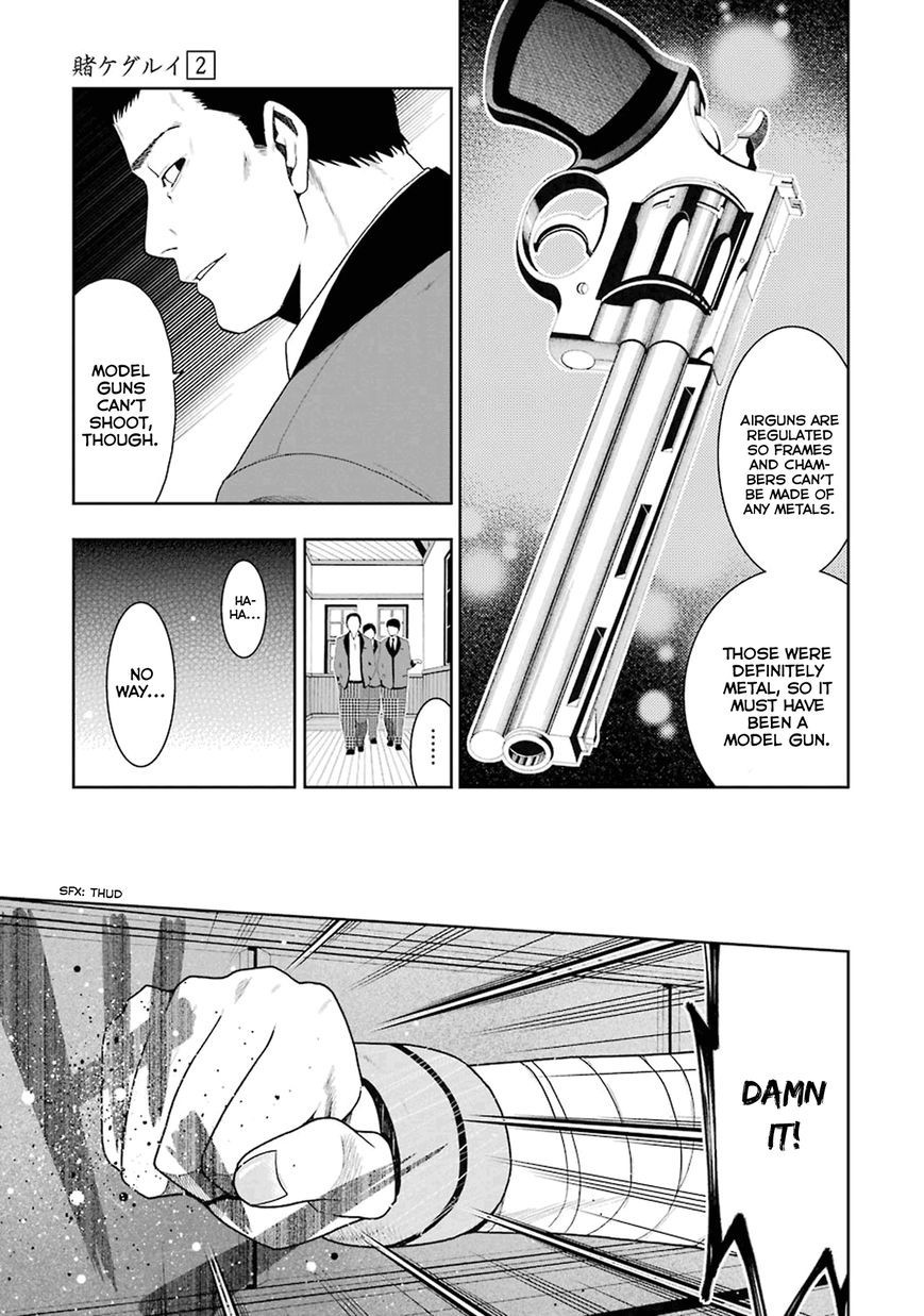 Kakegurui chapter 5 page 40