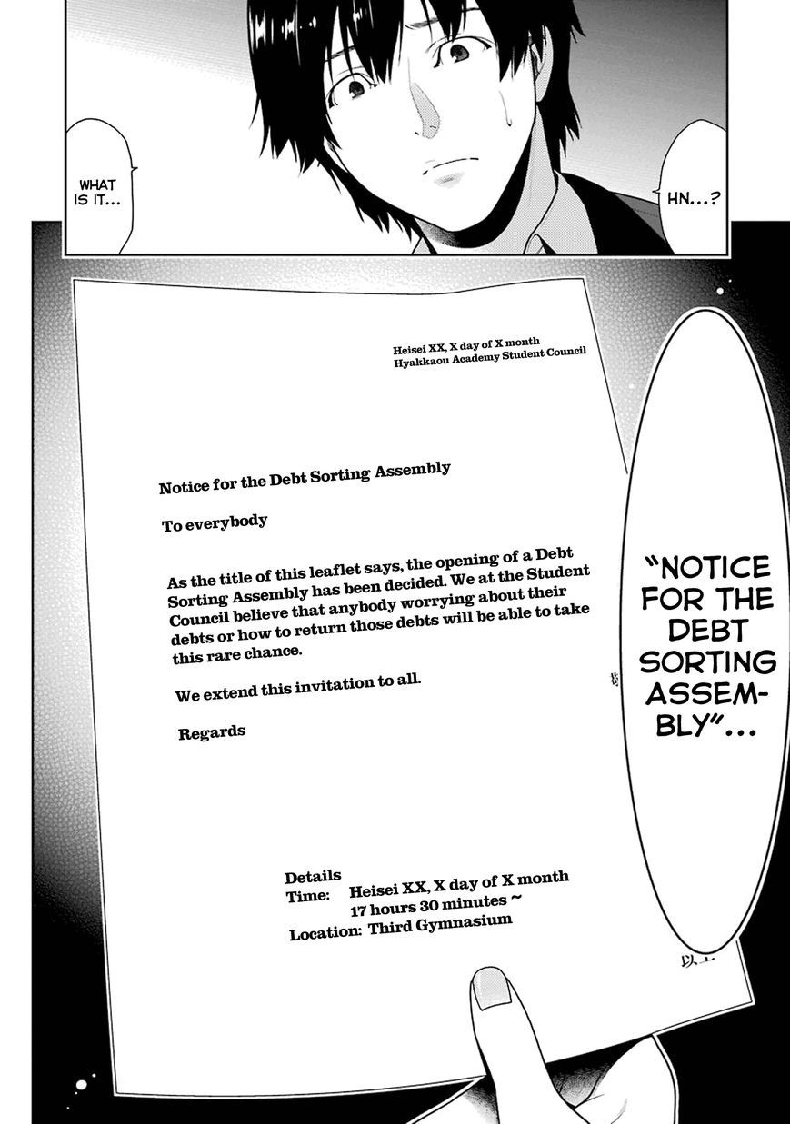 Kakegurui chapter 5 page 47