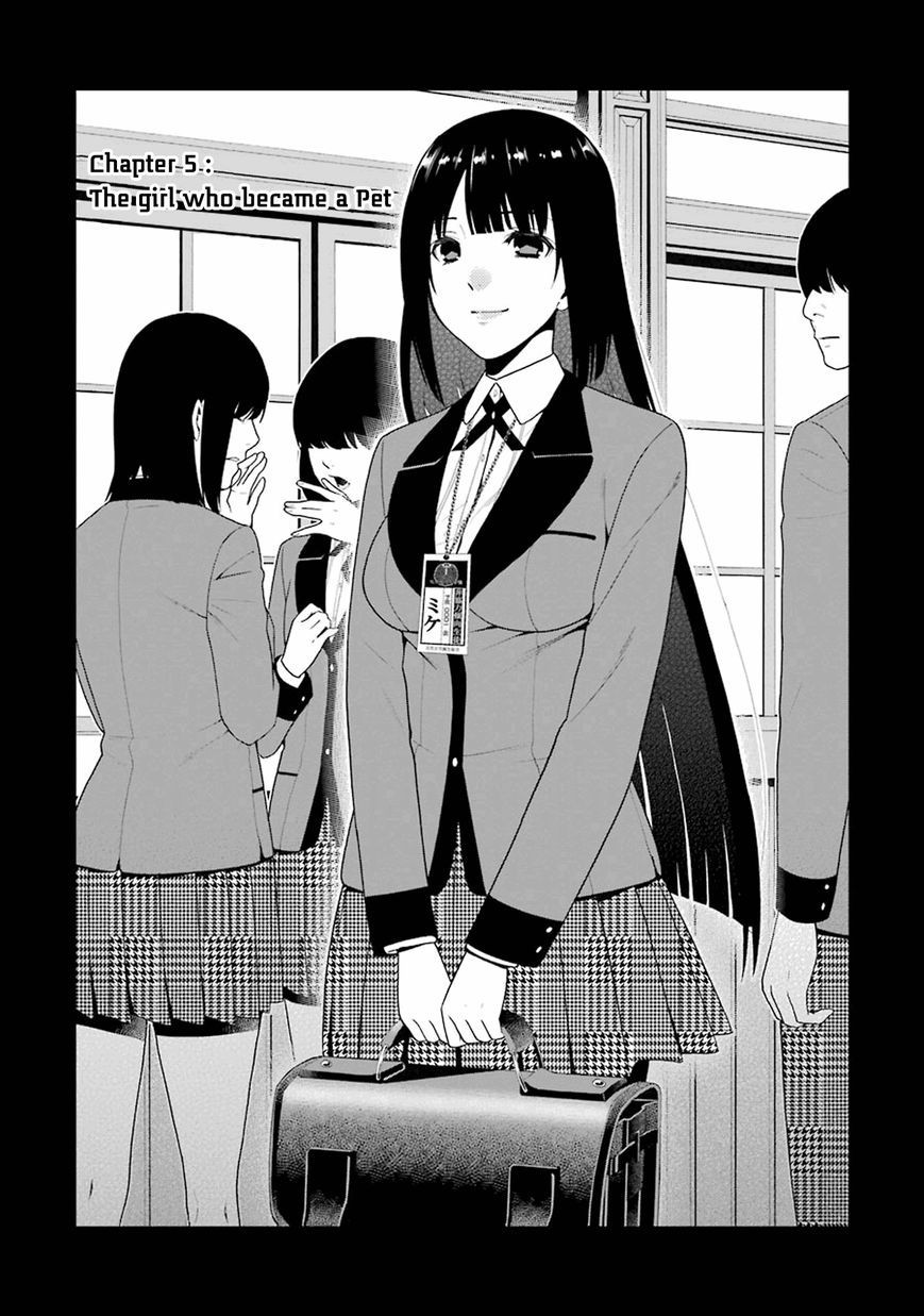 Kakegurui chapter 5 page 7