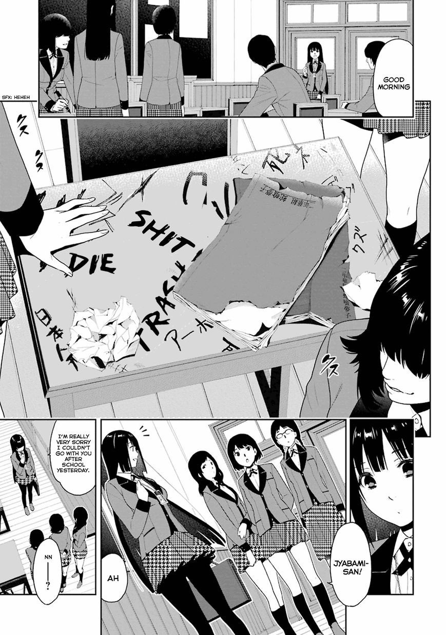 Kakegurui chapter 5 page 8