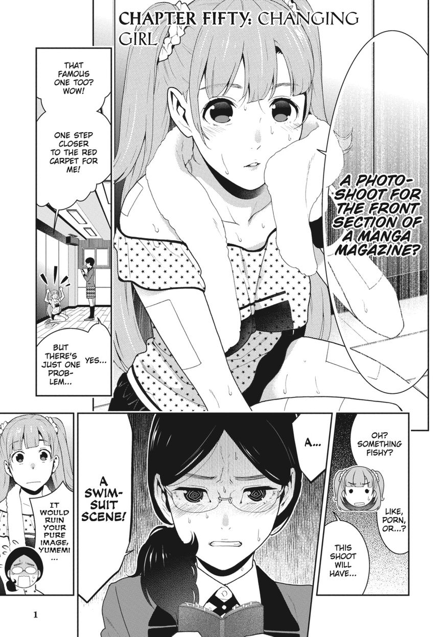 Kakegurui chapter 50 page 1
