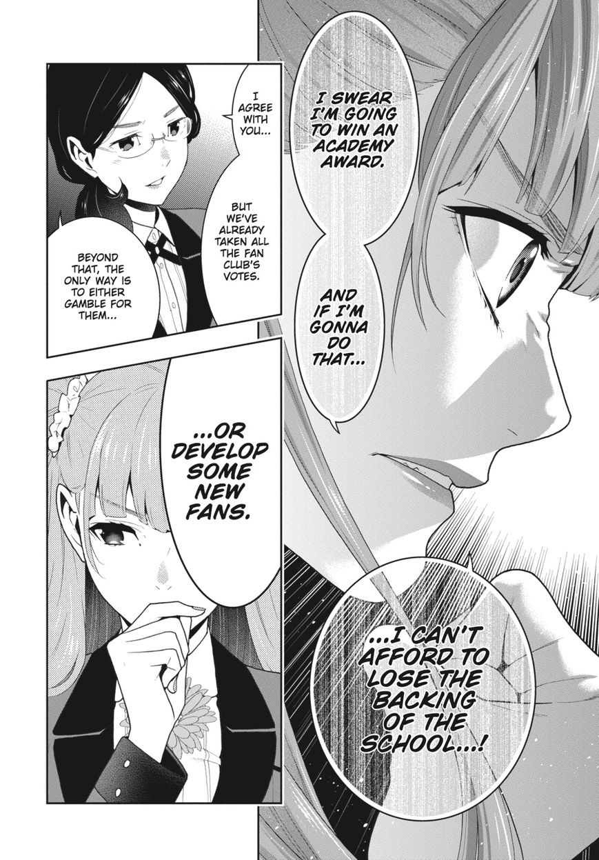 Kakegurui chapter 50 page 14