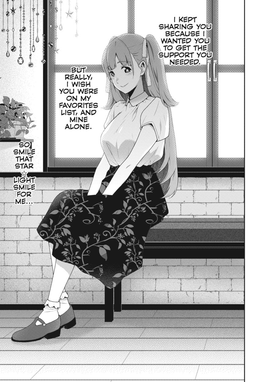 Kakegurui chapter 50 page 3