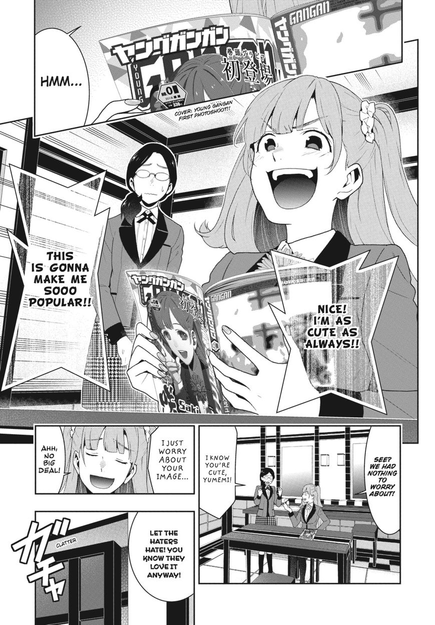 Kakegurui chapter 50 page 5