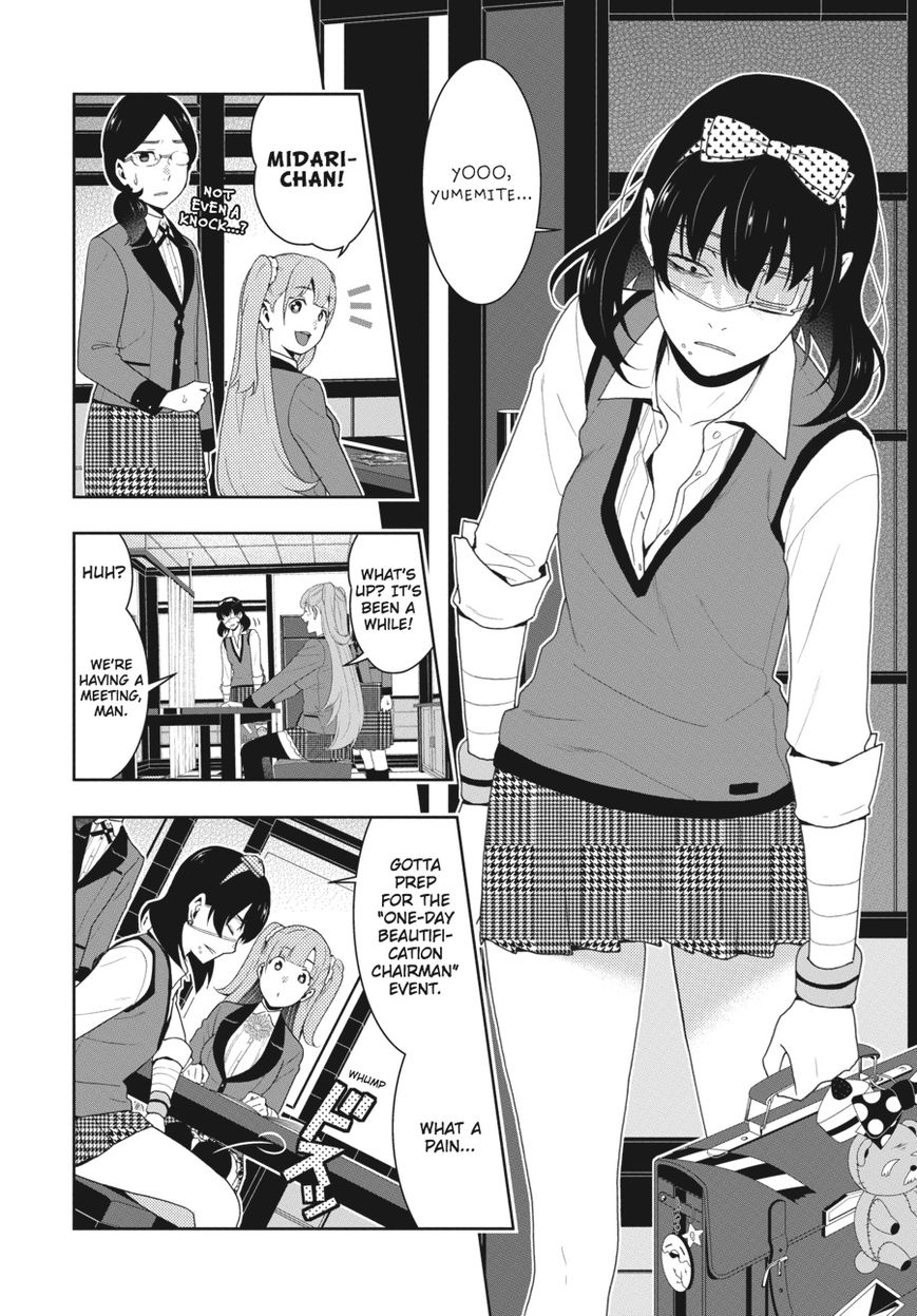 Kakegurui chapter 50 page 6