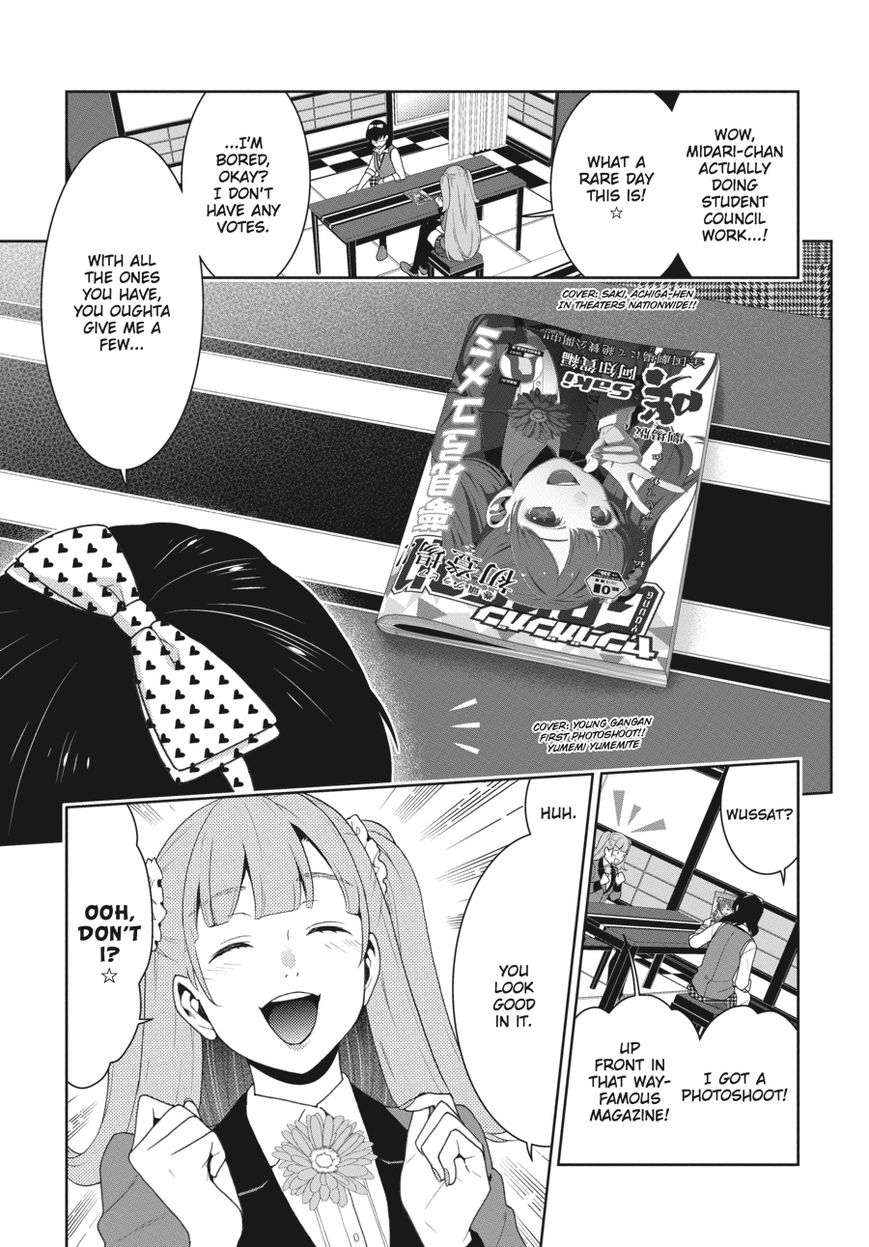 Kakegurui chapter 50 page 7