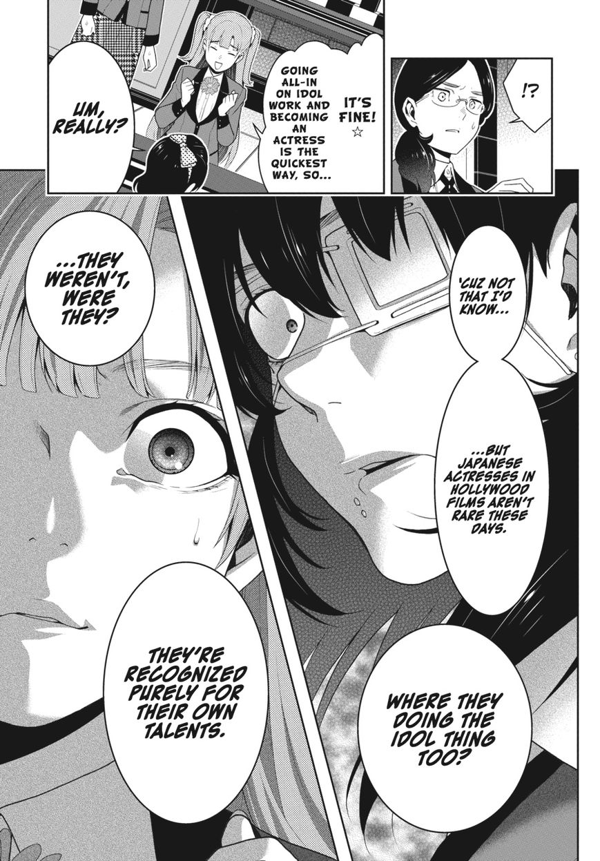 Kakegurui chapter 50 page 9