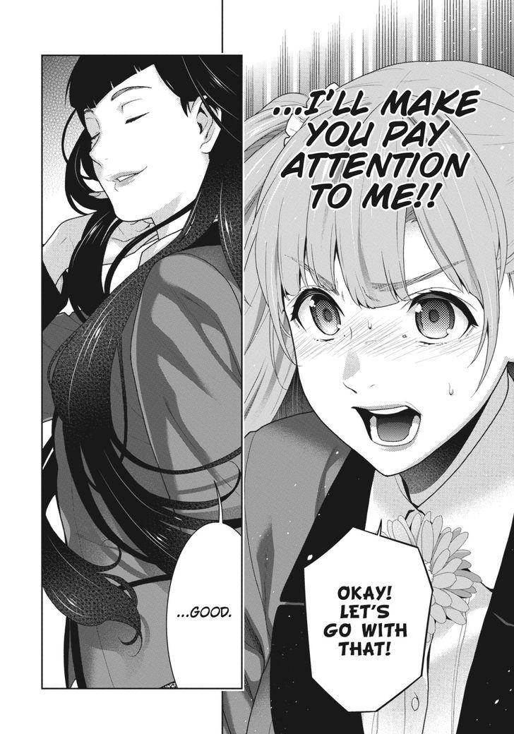 Kakegurui chapter 51 page 20
