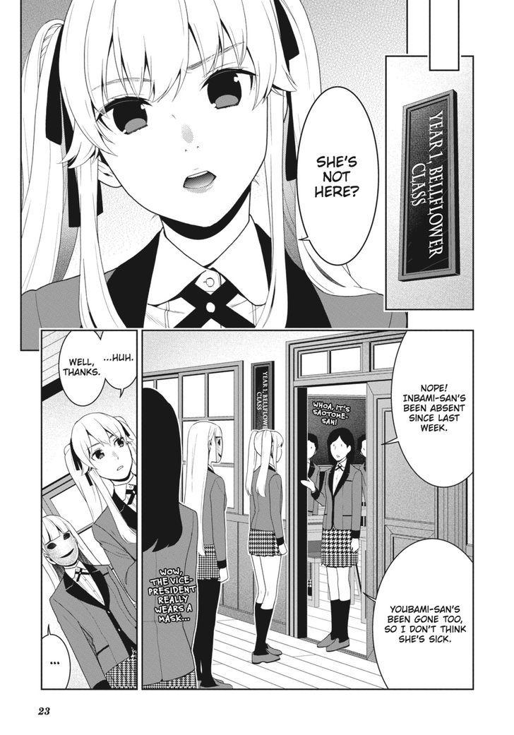 Kakegurui chapter 51 page 23