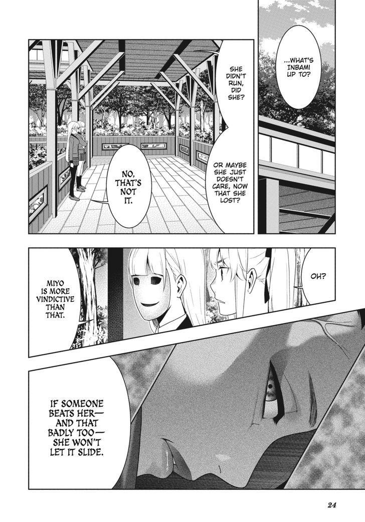 Kakegurui chapter 51 page 24
