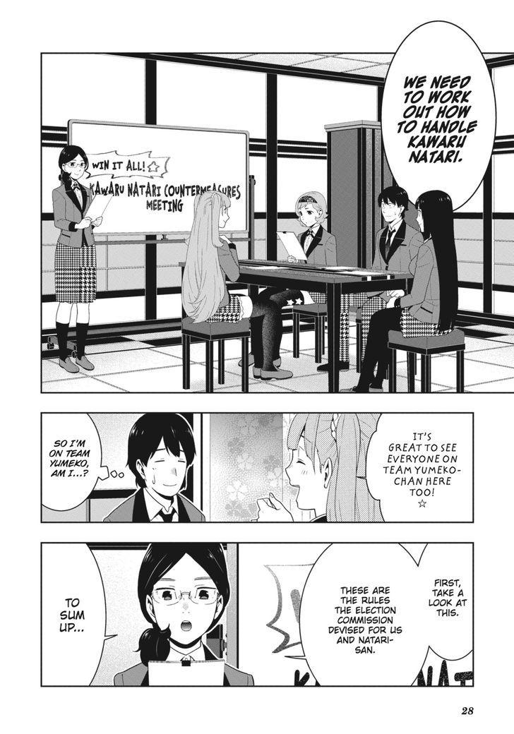 Kakegurui chapter 51 page 28