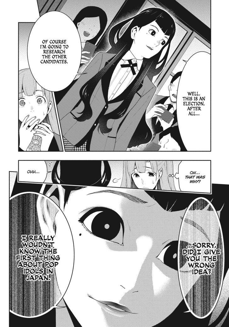 Kakegurui chapter 51 page 6