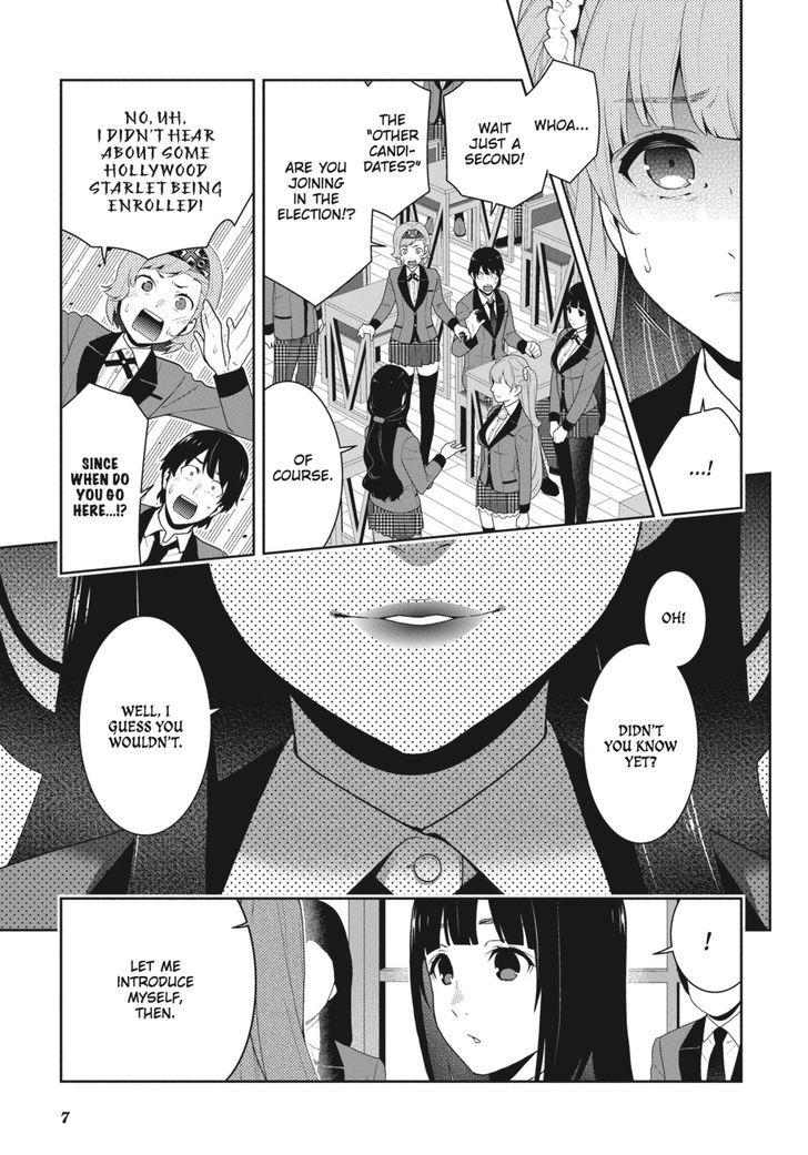 Kakegurui chapter 51 page 7