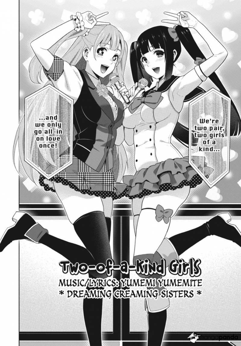 Kakegurui chapter 52 page 2