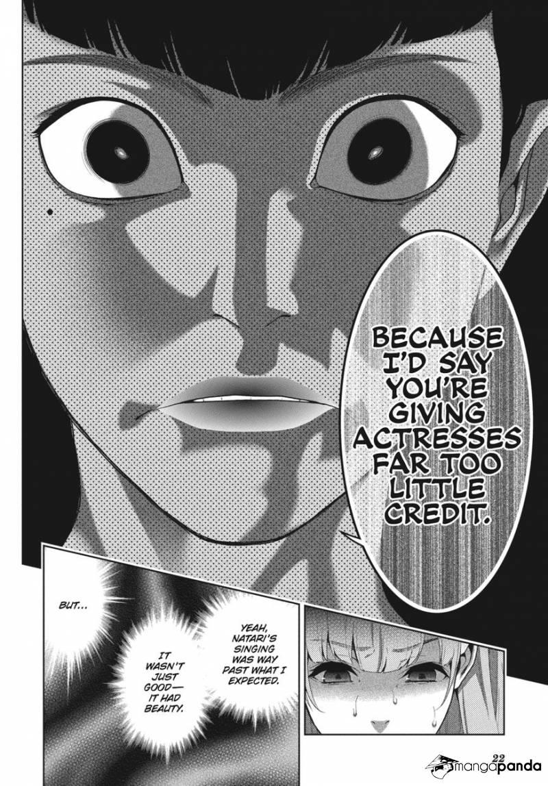 Kakegurui chapter 52 page 20