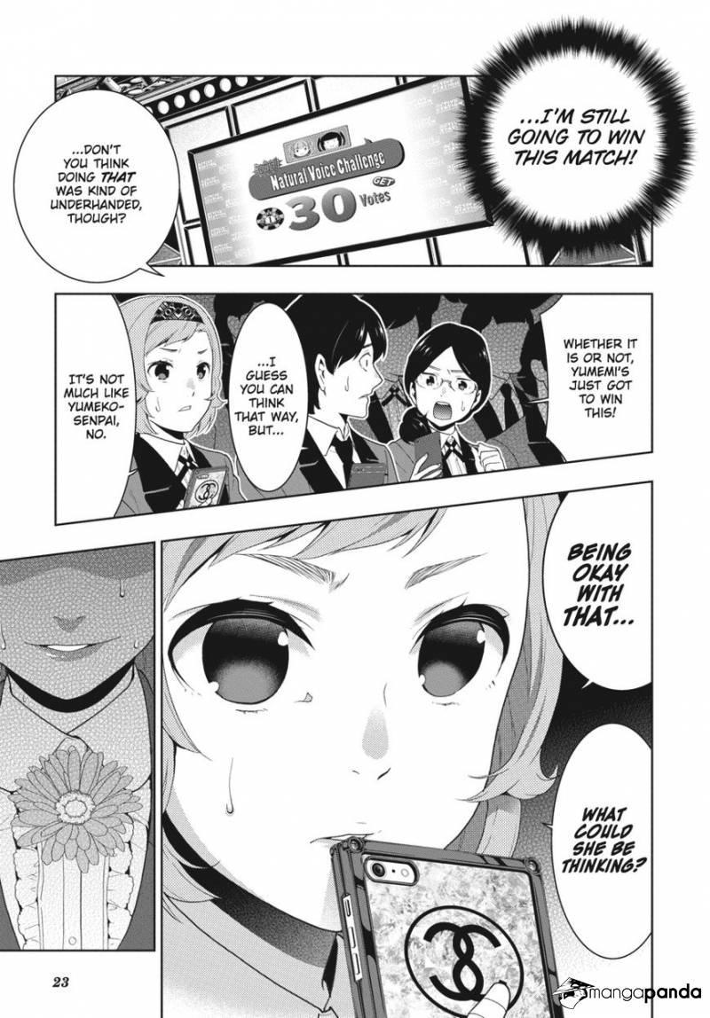 Kakegurui chapter 52 page 21