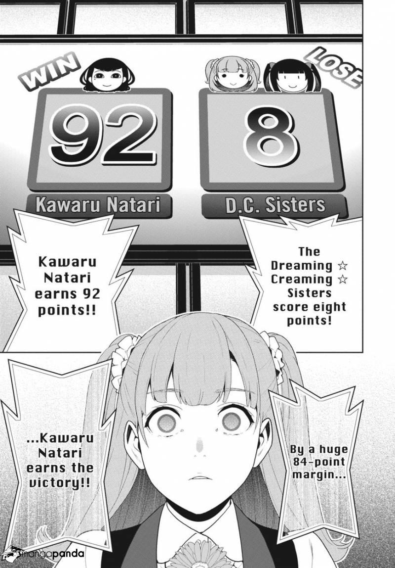 Kakegurui chapter 52 page 25