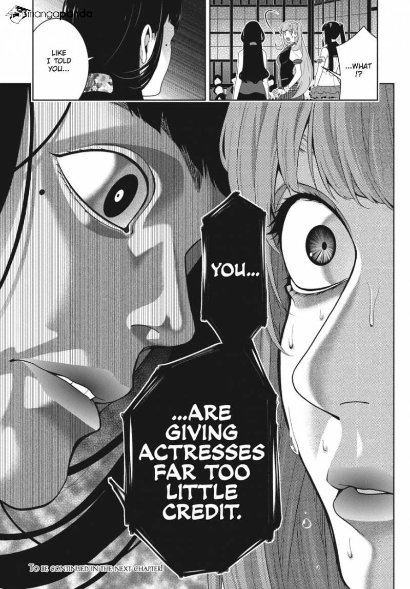 Kakegurui chapter 52 page 26