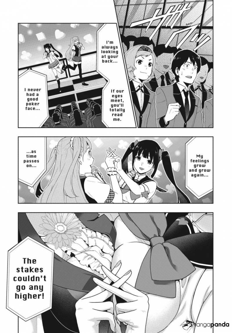 Kakegurui chapter 52 page 3