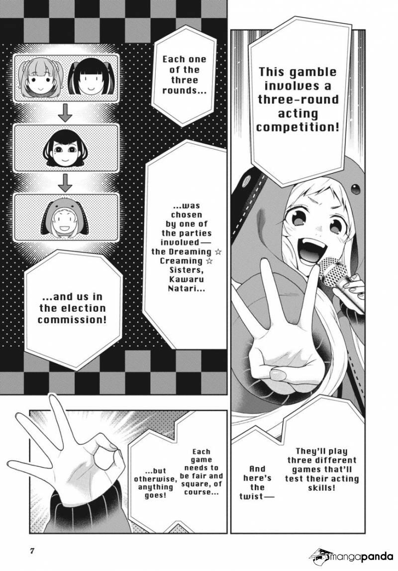 Kakegurui chapter 52 page 6