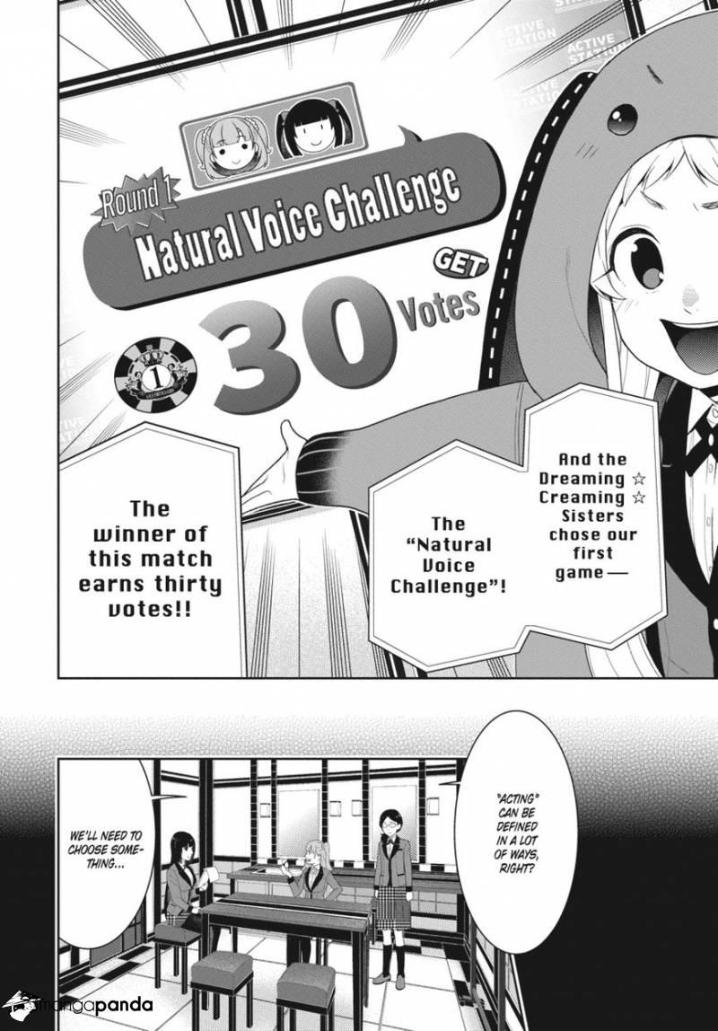 Kakegurui chapter 52 page 7