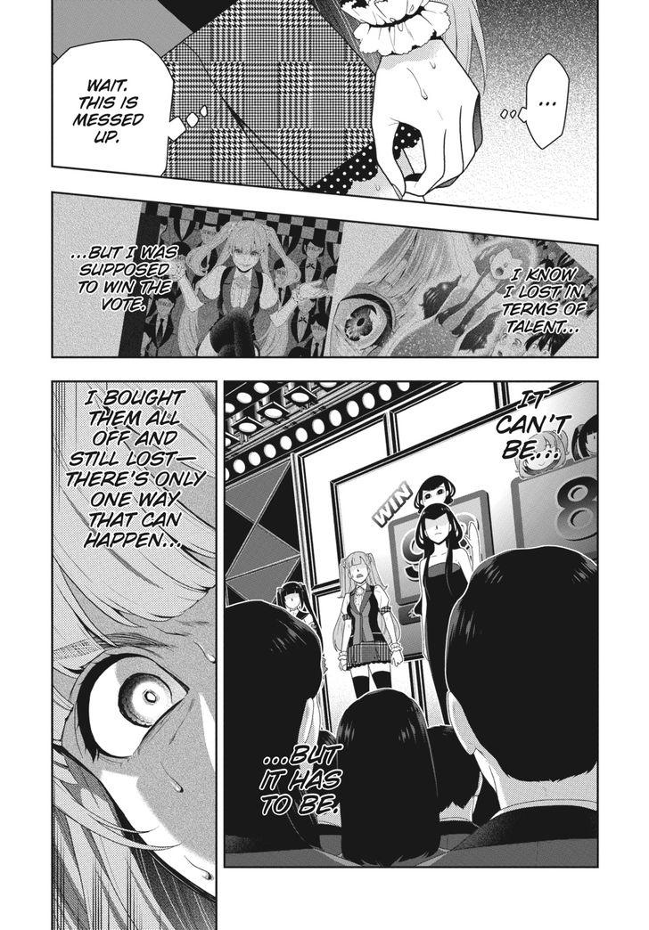 Kakegurui chapter 53 page 1