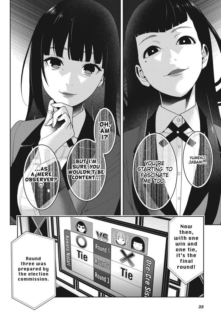 Kakegurui chapter 53 page 37