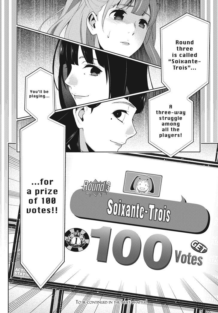 Kakegurui chapter 53 page 39