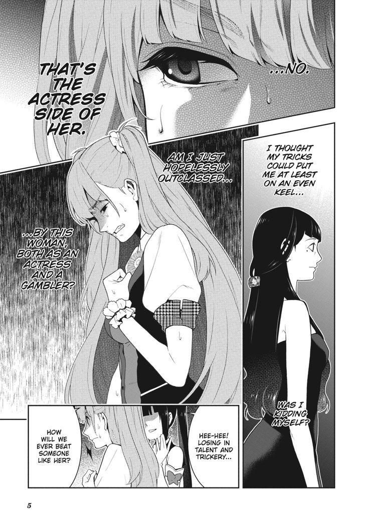 Kakegurui chapter 53 page 5