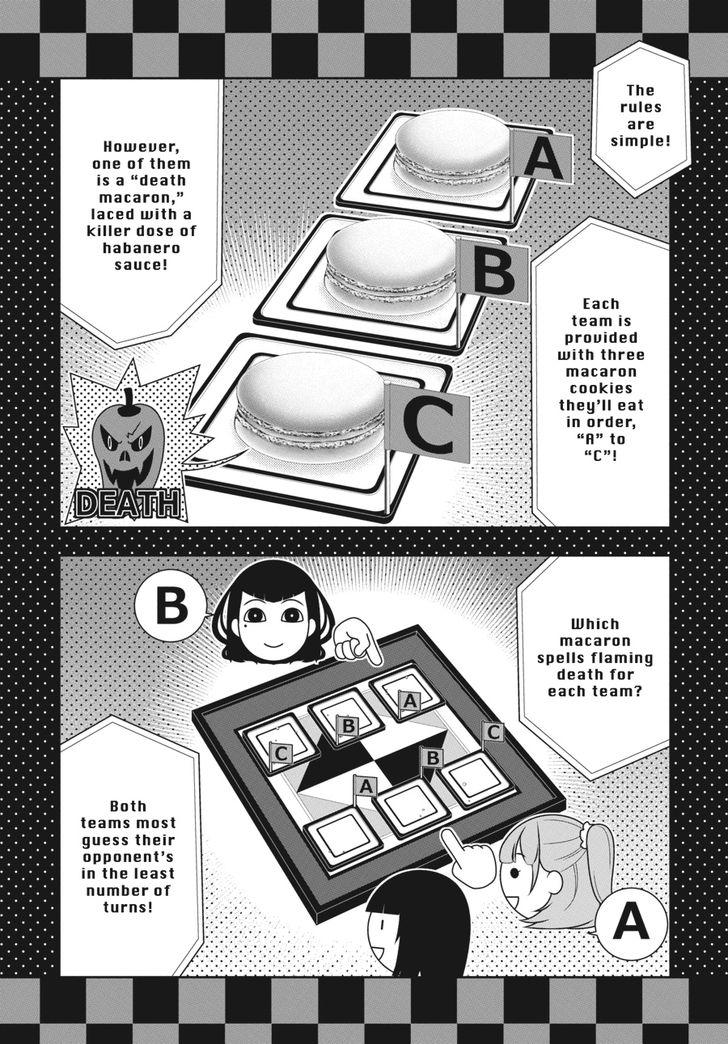 Kakegurui chapter 53 page 8