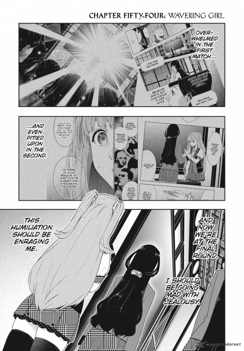 Kakegurui chapter 54 page 1