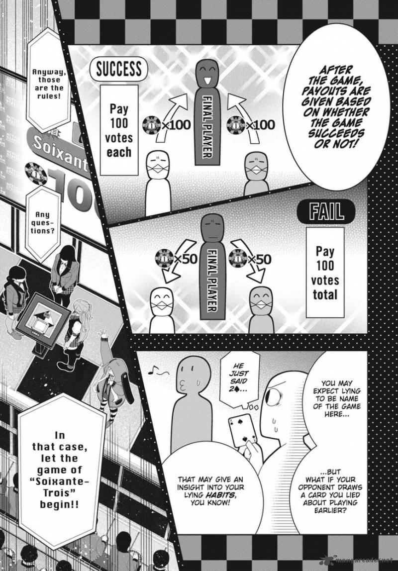 Kakegurui chapter 54 page 17