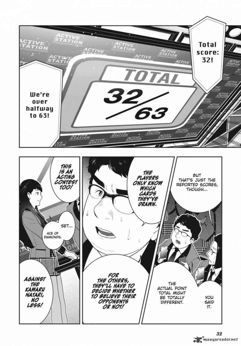 Kakegurui chapter 54 page 30