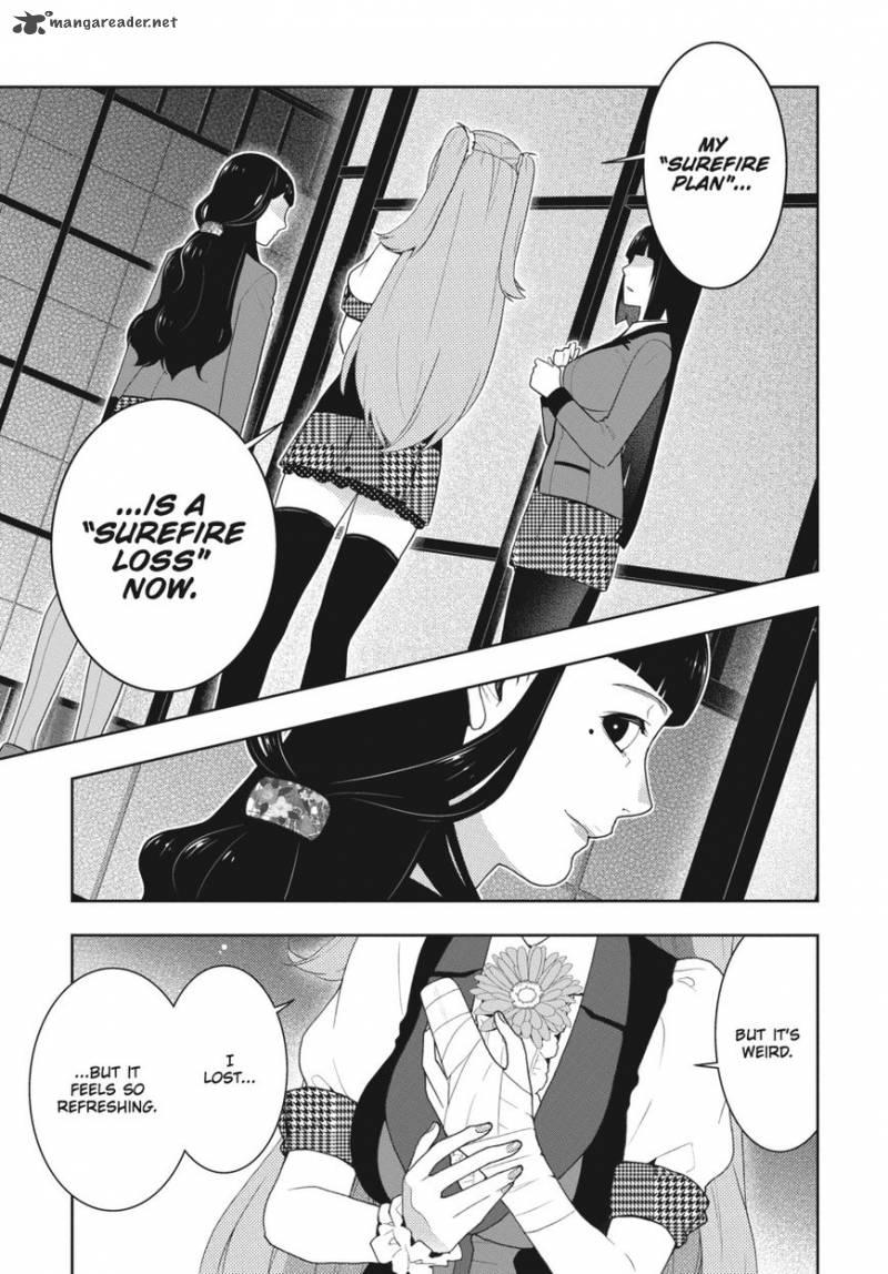 Kakegurui chapter 54 page 7